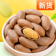 2024»ز鼹250500˴װ