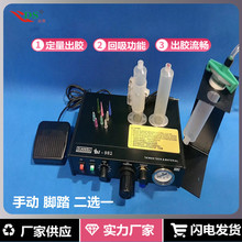 DS982���Ԅ��c�z�C�O����ք��_̤����ע�����Ͳ�c�z����Rȫ