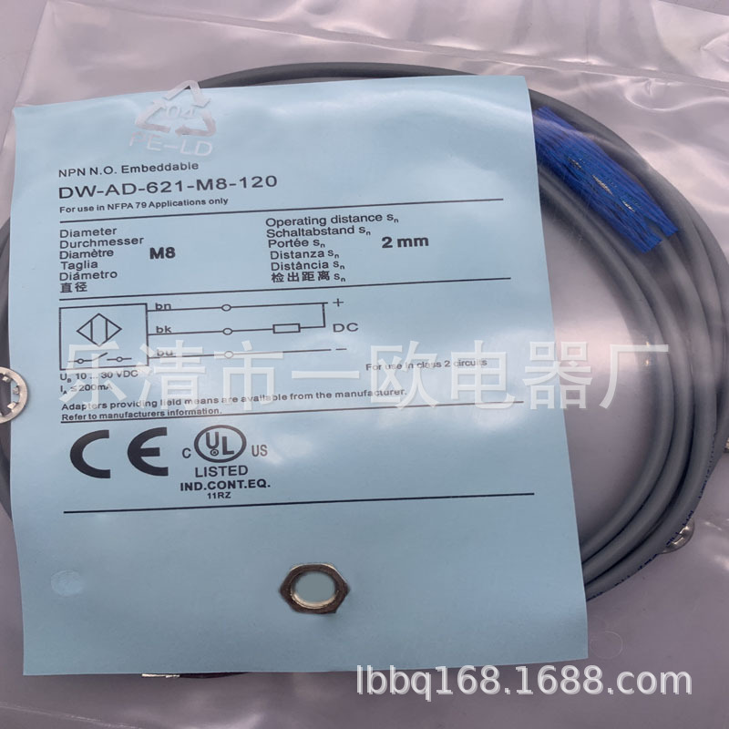 全新接近开关DW-AD-621-065质保一年