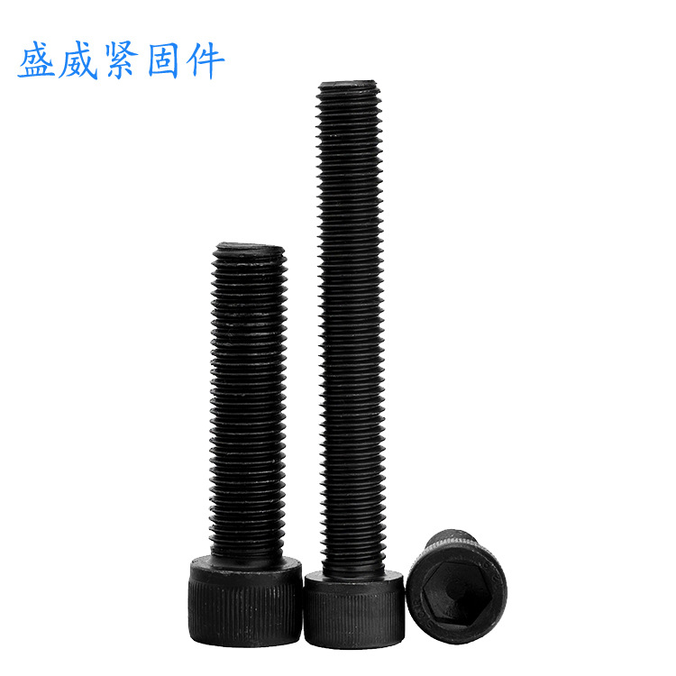 din912 full thread 12.9 grade high strength cylindrical head hexagonal screw cup head hexagonal bolt M3-M16