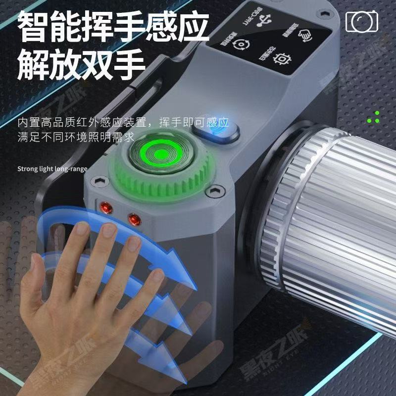 国境を越えた屋外のヘッドライトの強い光のヘッドライトの長い航続リチウム電気誘導のヘッドライトの屋外の専用のヘッドライトの長い航続の強い光|undefined