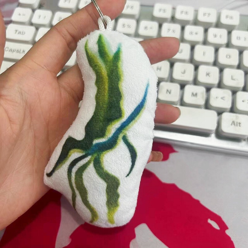 Spicy Seaweed Singing Voice Pendant Funny Magic Voice Keychain Bag Hanging Creative Doll Student