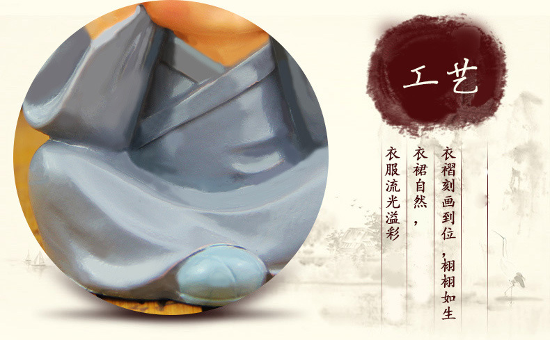 Car Ornaments Creative Trendy Car-Mounted Bobblehead Four-Faced Monk Zen Cute Doll Flat Installation Decoration