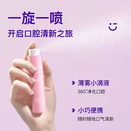 贴片面膜;面霜;液态精华