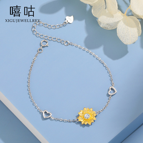 Chicgu H0097 S925 Silver Women's Fresh and Natural Forest System Creative Sunflower Bracelet Elegant and Sweet Accessory