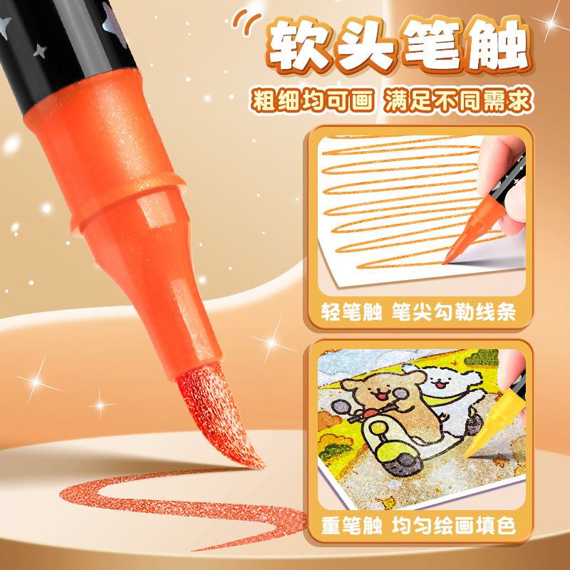 Doble cabeza de doble color flash acrílico marcador especial opaco color plegable explosión de color flash caja plegable de cabeza suave para estudiantes de arte