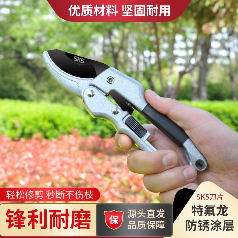 滑轮剪刀园艺剪 SK5钢园林剪修枝剪刀果树花枝剪剪刀修花剪树枝剪