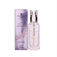 ʩ�Aޢӯ����������o�l���Ͱlβ��30MLӯ�������o�l����80ML