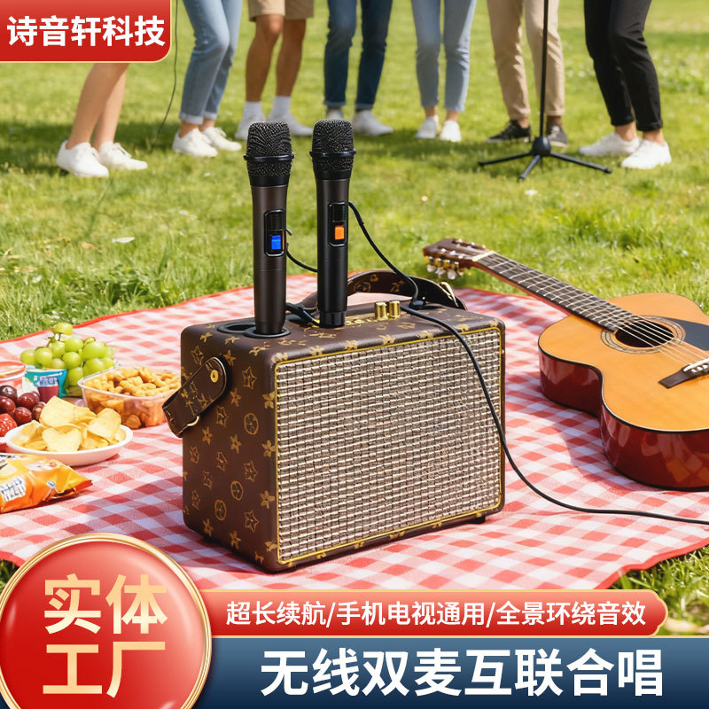 手提蓝牙音箱家用户外无线麦克风音箱广场舞播放器插卡双话筒音响