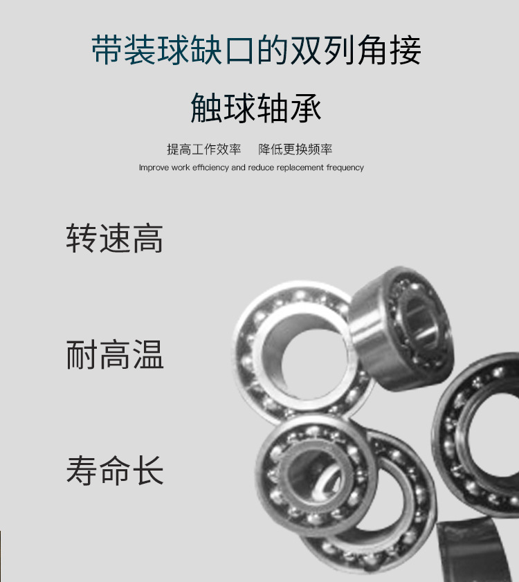 同济32-33系列_03