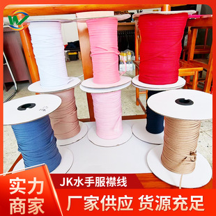 JKˮ�ַ���У���Ʒ��󾀿����F؛4mm�b�����]�c���