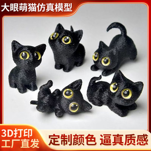 �羳��Ʒ3D��ӡ������؈�ڰ׃ɂ��ɫ��͸�������|������5������