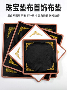 �q���|�錚չʾ����䲼�|��؛�������Ʒ��|�������|��