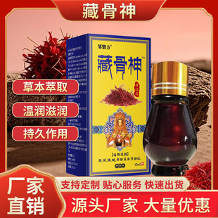�ع���ؼt��͸��Һ��j���澏�P����ʹș��������ʹֱ��������u