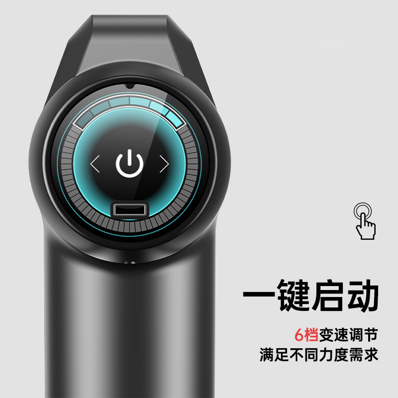康佳筋膜銃工場家庭用小型筋肉リラックスマッサージ器知能電動マッサージ器クロスボーダー充電金|undefined