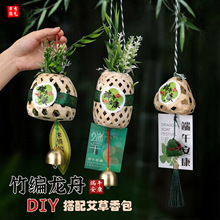 ���繝���������K�ֹ�diy���ϰ��������܇��������Ւ�����