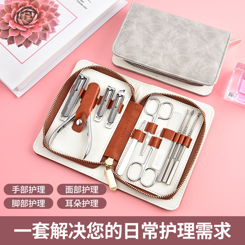 New stainless steel nail clippers suit nail clippers nail tools 7-piece set high-grade nail clippers leather case wholesale