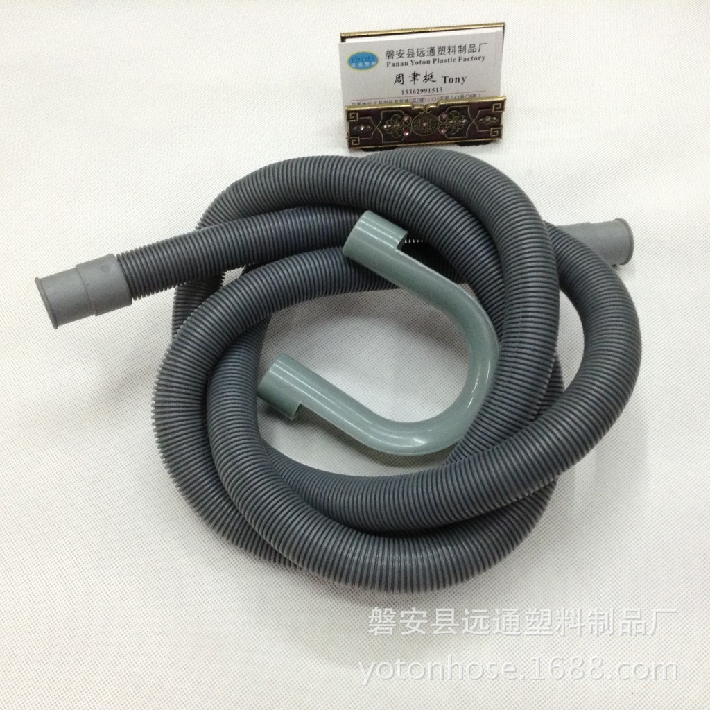 供应吹塑工艺平头带U型卡海尔滚筒洗衣机排水管