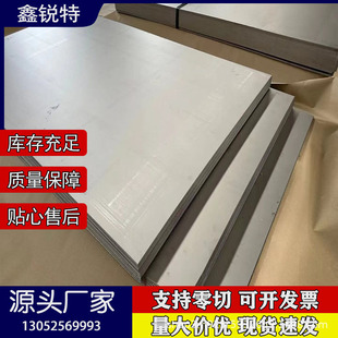 �F؛���l C7701���~�� c7521���~�� c7701�߾����\���~�厧�r��