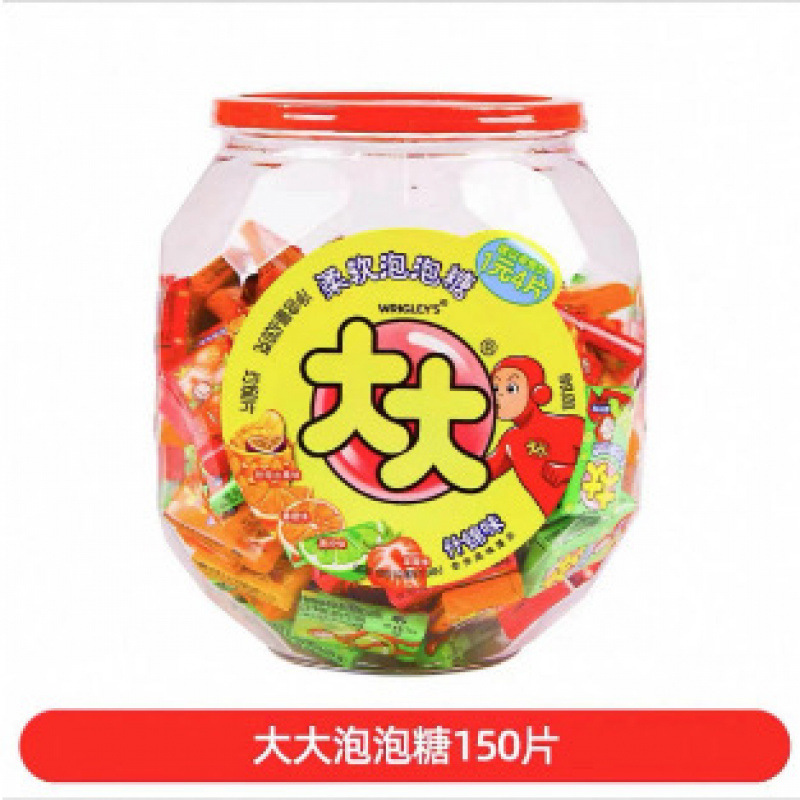 큰 풍선껌 150개