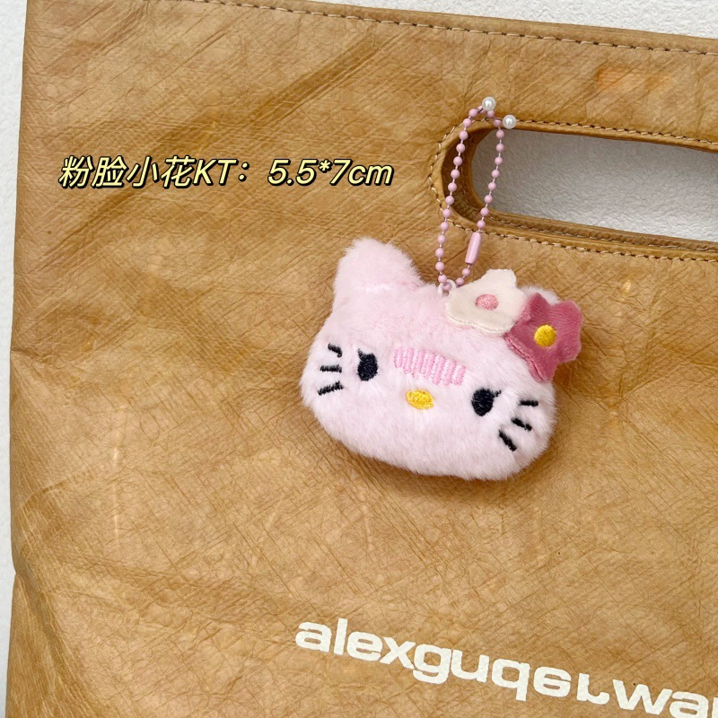 Плюшевая подвеска-брелок (Hello Kitty) миниатюрная мультяшная кукла, мягкая пушистая подвеска для сумки, размер 3.9×2.1×3.1 см