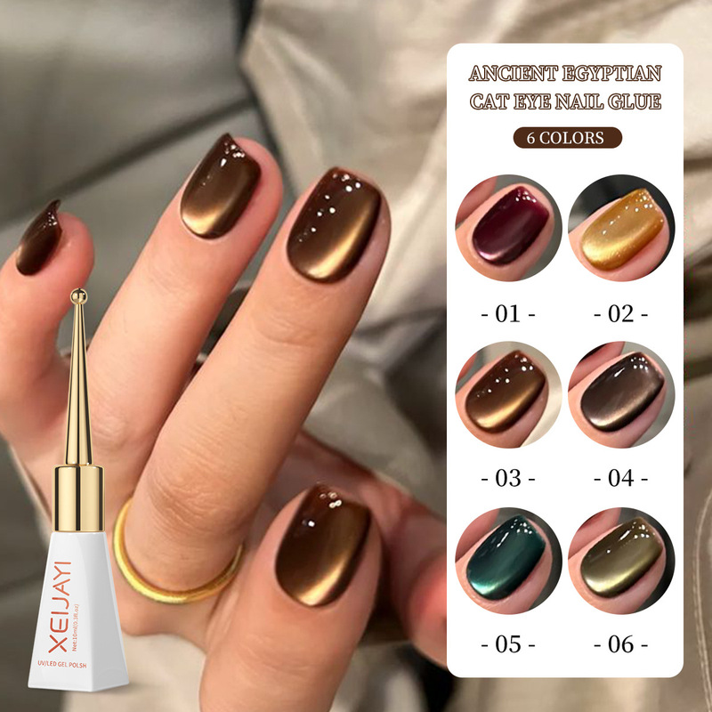 Ancient Egyptian cat's eye nail polish gel 2024 new net red popular small bulb cat's eye gel for nail salon