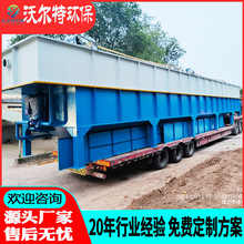 Ԅӻܚ⸡C IUˮ̎O ʳƷSˮ̎O