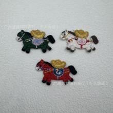 �¿��С�R���diy��������� �b��ֹ����b�����̽����N�Ʒ