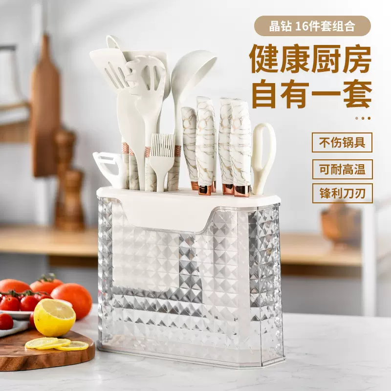 硅胶厨具16件套厨房用品工具烹饪铲勺带收纳桶刀具组合套装
