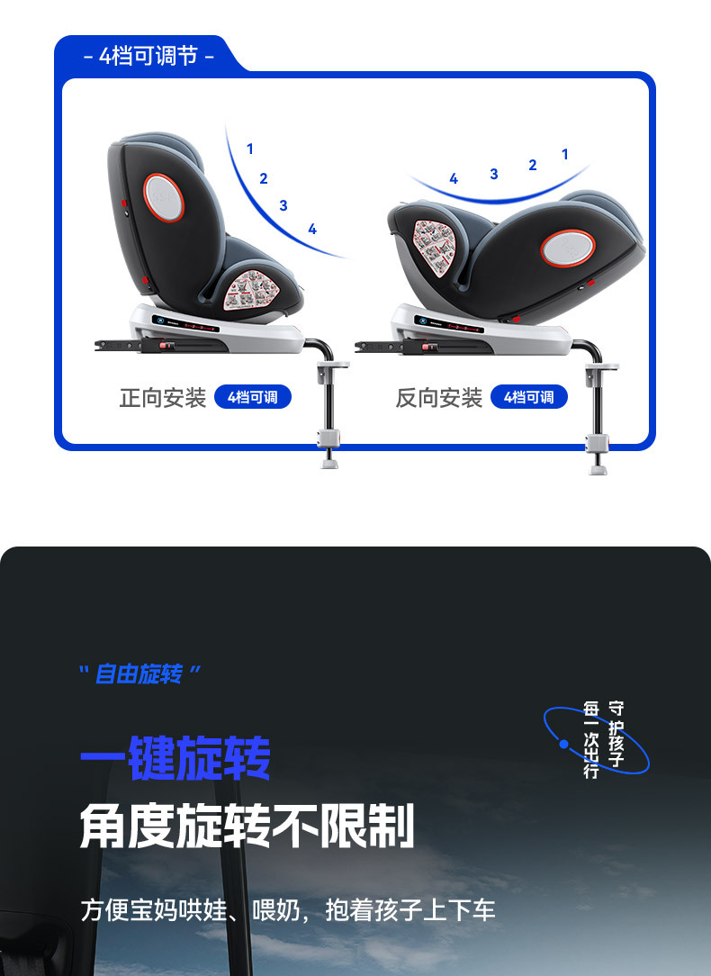 Universal child safety seat car baby infant car newborn 0-4-7-12 years old can sit and lie down