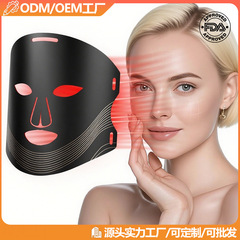 クロスボーダー LED マスク赤外線美容器具家庭用ポータブル顔修復赤色光マスク光子若返り器具