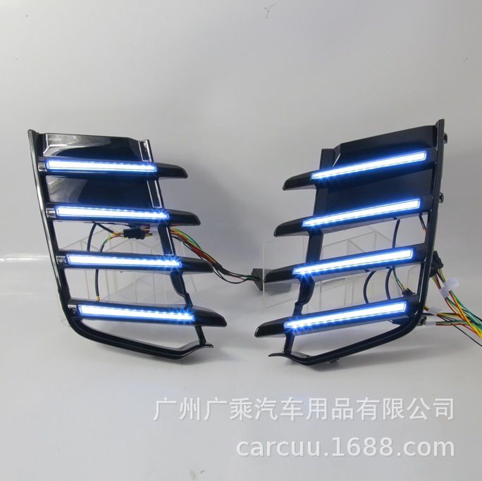 Adecuado para luces diurnas Land Cruiser 22-23/24 luces de rejilla LC300 luces de conducción Land Cruiser.