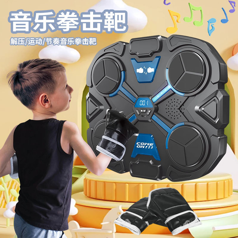 Transfronterizos adultos niños música de boxeo objetivo deportivo fitness entrenamiento de ritmo máquina de boxeo inteligente pared objetivo juguete image 1