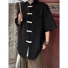 H 46150 Chinese style short shirt ����ʽ��������羳����