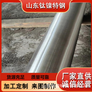�F؛ ���ܺϽ�4J28�A�� Carpenter27��� Ҏ���Rȫ �S��ֱ�N