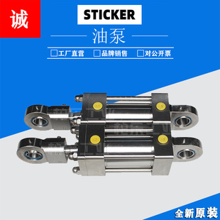 Hydraulic STICKER���P��͸�Һ����4P108036100CPSMS11X���U�͸�