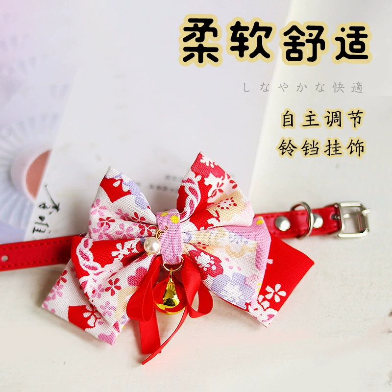 [Ветер галстук] кошка лук домашнее животное ожерелье кошка поставляет котенок воротник Кошка Ошейник Кошка Белл ювелирные изделия