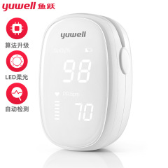 魚躍 (YUWELL)血酸素計YX102指クリップ式血酸素飽和度脈拍検出器LED表示
