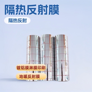 ��XĤ��Ĥ�S����Ĥ�XĤ�ͺ�Ĥӡˢ���B��ů���ᷴ��Ĥ