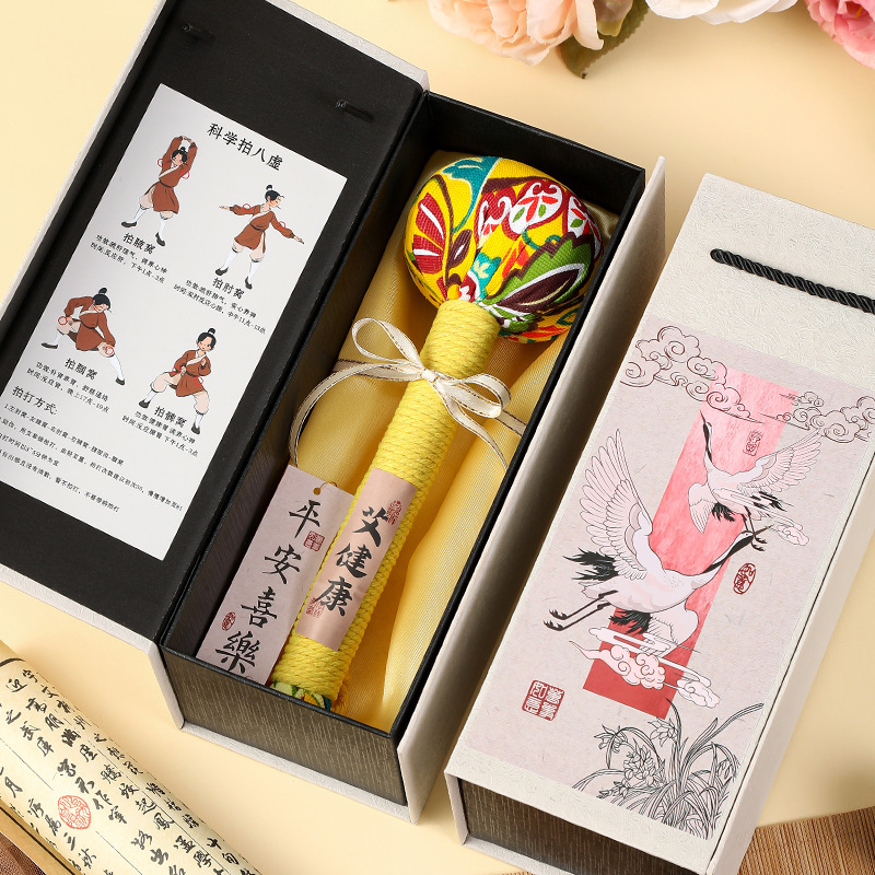 教师节礼物老师养生按摩艾草伴手礼礼盒公司员工锤小礼品锤实用送|undefined