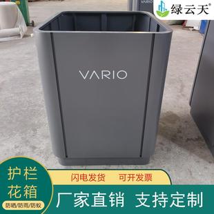 J8 Flower Pot Commercial Street Finished Outdoor Galvanized Plate Stainless Steel Rectangular Green Plant Flower Box Box Gardening Flower Pool G3