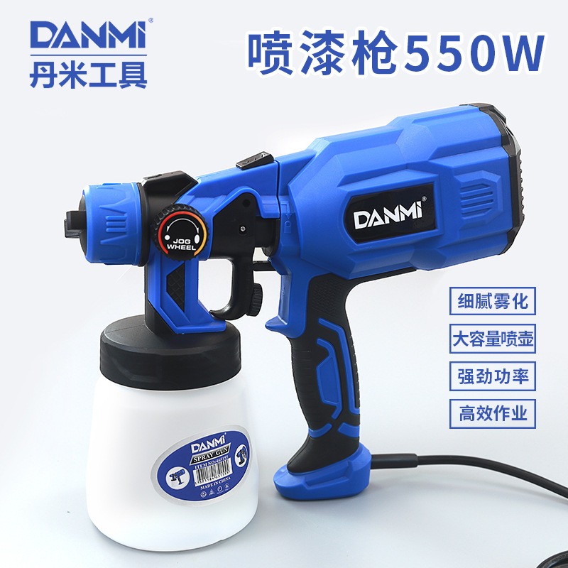 电动喷漆枪家用油漆涂料乳胶喷漆机电喷壶喷枪汽车家居木工喷漆枪