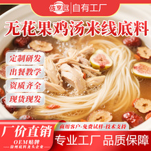 ����ʳƷ�o�����u���׾��{���^�������C���ϰ��ߜ��ם�s�u��