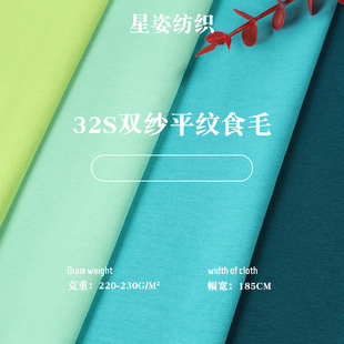 32֧�p��ƽ�y����ʳë������ �ļ�ȫ�޶��亹�����bT�����ϬF؛