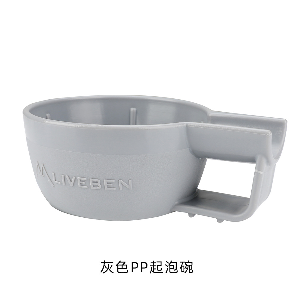 Li Wu Ben crema de afeitar cuenco de elaboración de cerveza boca ancha PP cuenco de jabón engrosado resistente a las caídas tazón de afeitar húmedo de patrón tridimensional estadounidense