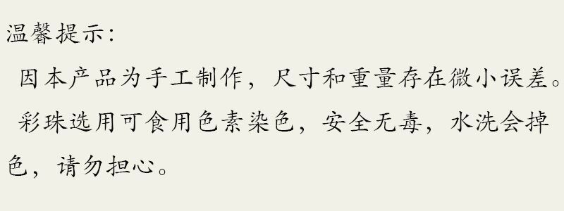 QQ图片20220330155748