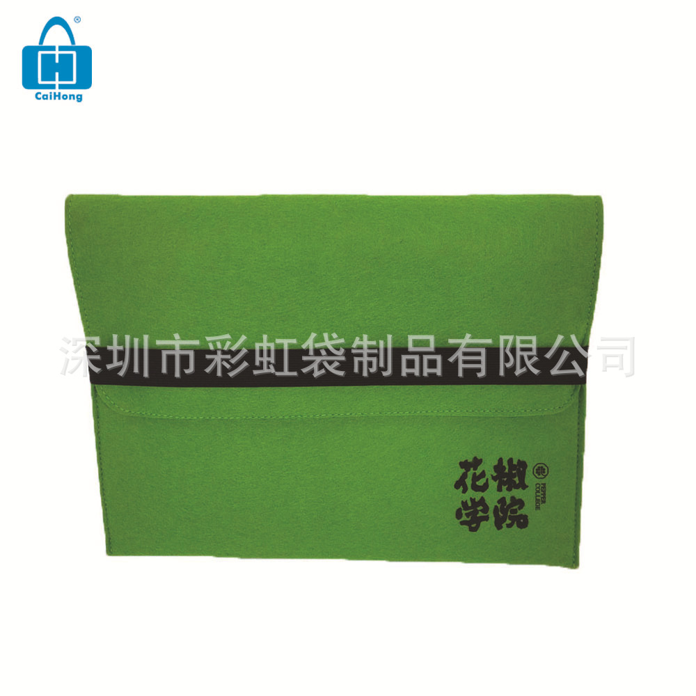 ���ҹ�Ӧëձ�����İ�����ëձ���ļ����ɴ�ѧ���ľ������ŷ����