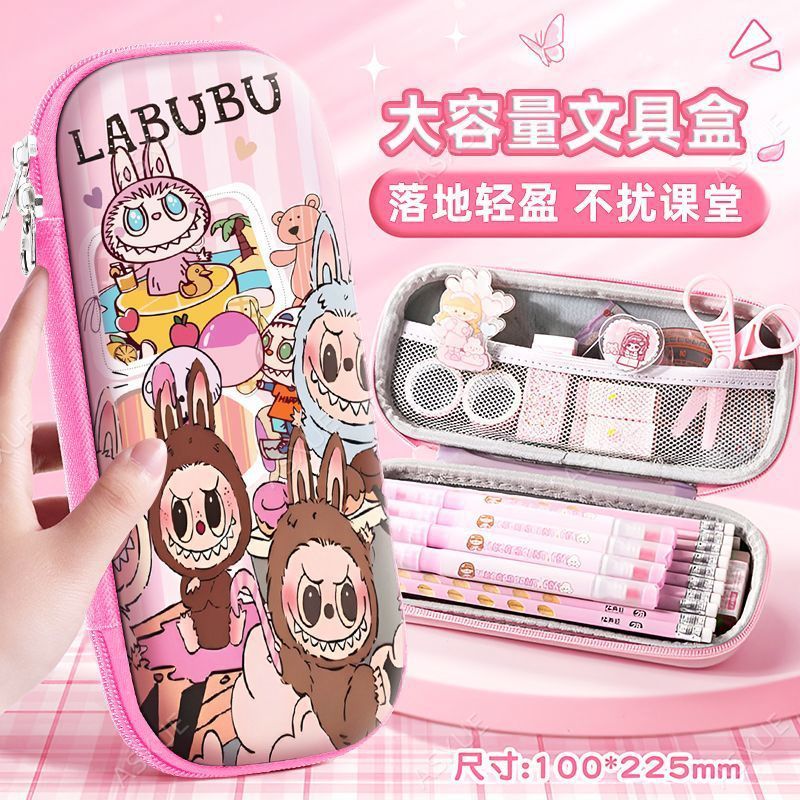LABUBU 学生用鉛筆バッグ LABUBU 大容量文具箱 幼児用 かわいい女の子 大容量防水筆箱|undefined