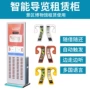 租赁语音博物馆安装柜