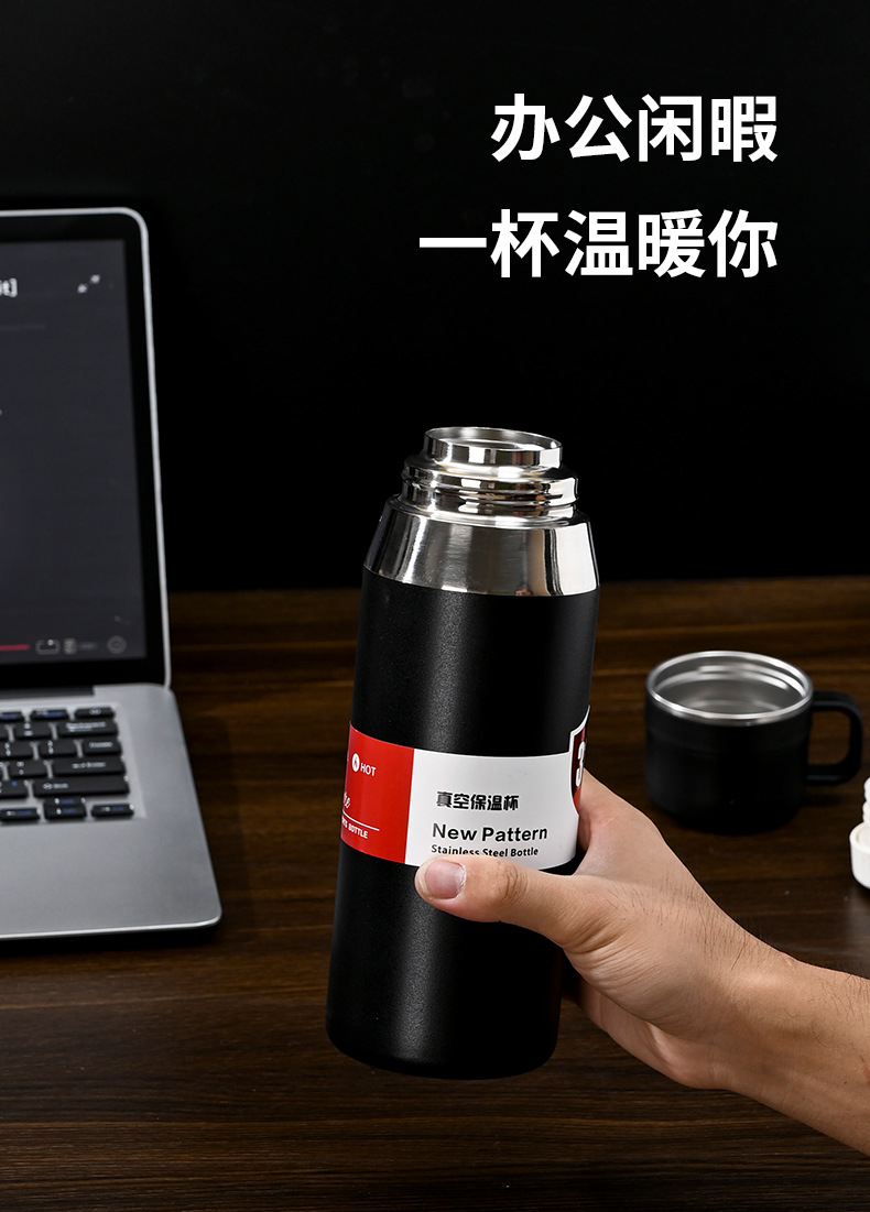 灵广保温杯_11.jpg